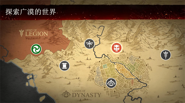 暗影格斗3国际服(Shadow Fight 3)3