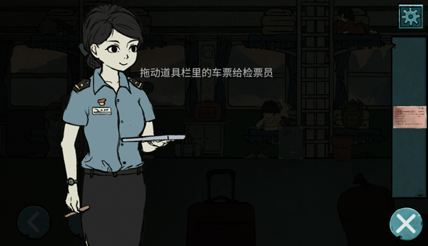 落花洞女1