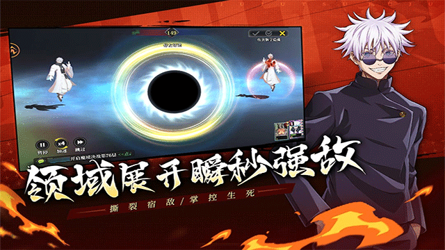 战灵3