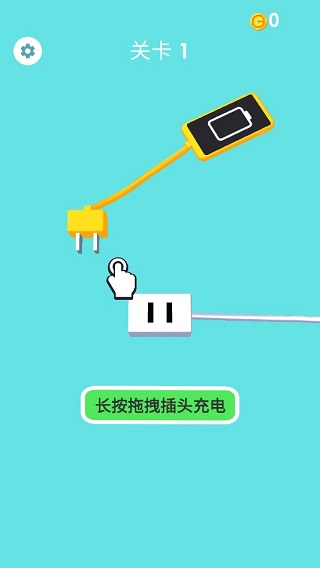 手机没电不可以