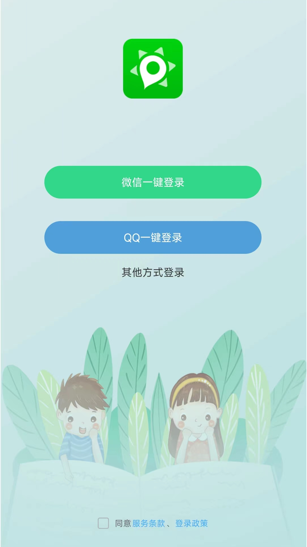 小见0