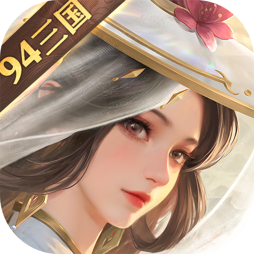三國(guó)殺名將傳