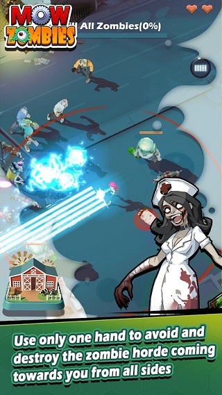僵尸收割者0