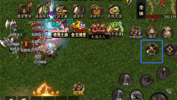 蛮荒幻想