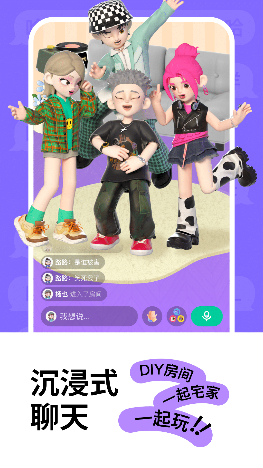 T次元1