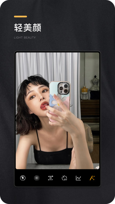 OMO复古相机截图4