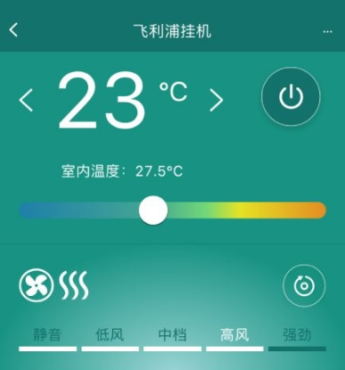 飞利浦空调