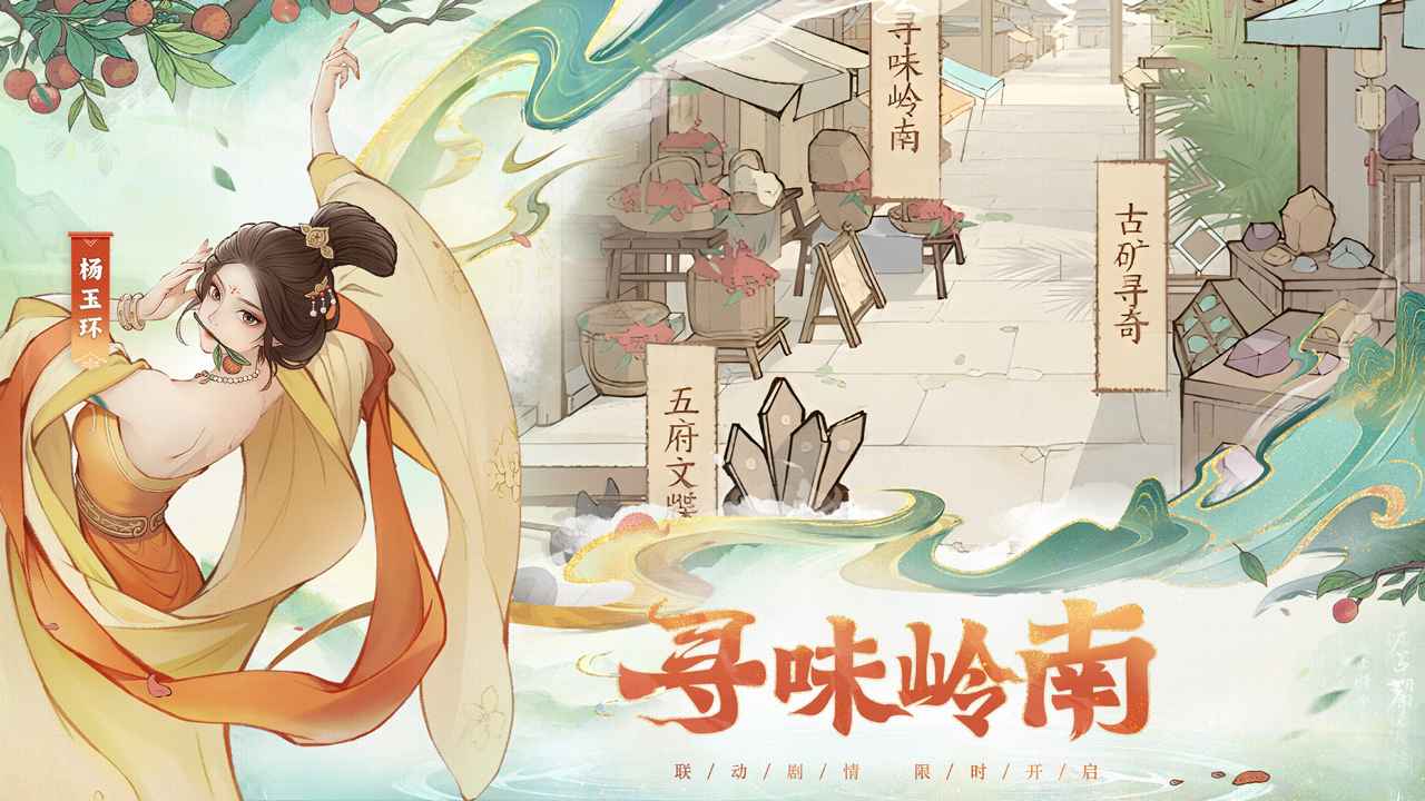 这城有良田oppo版本截图2