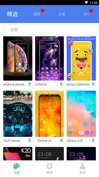 iOSLauncher