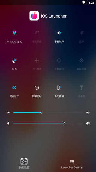 iOSLauncher