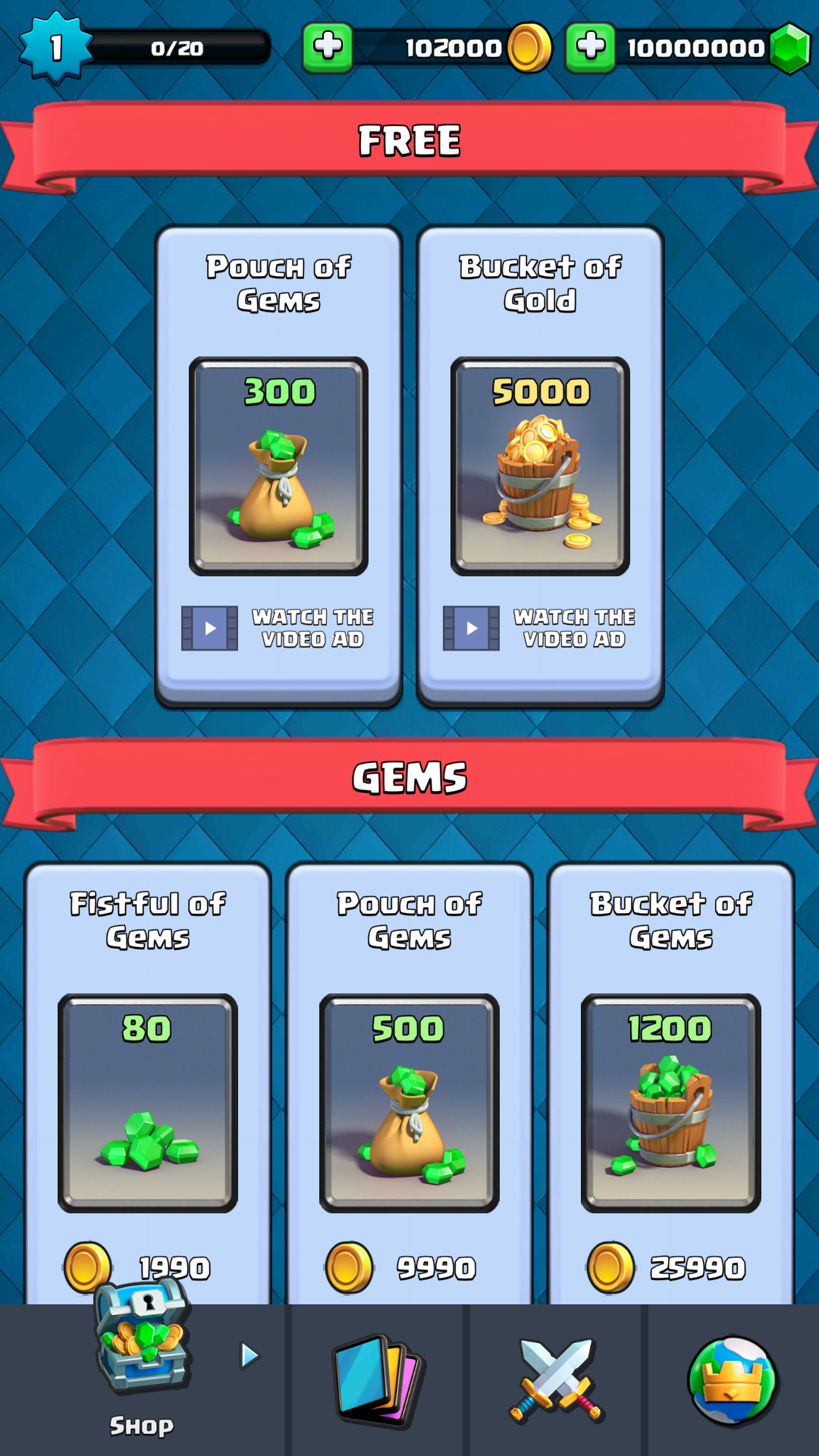 皇室战争全面模拟器截图2