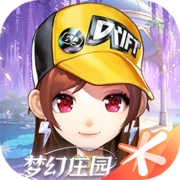 QQ飞车单机版