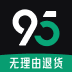 95分