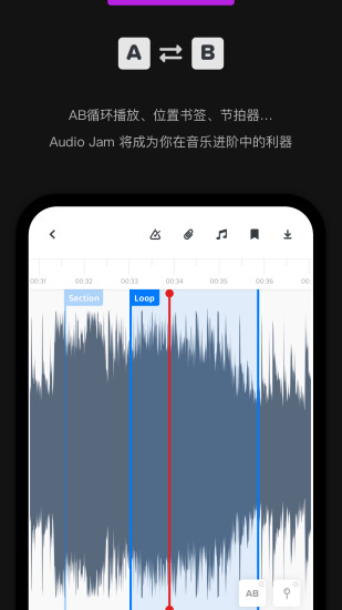 Audio Jam3