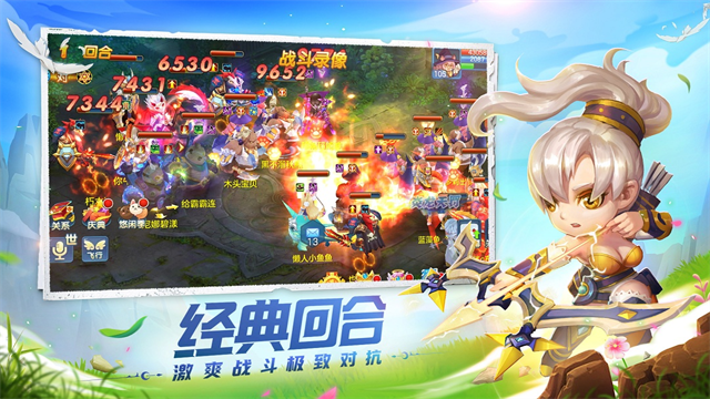 星辰奇缘3k4