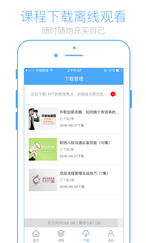 英盛网1