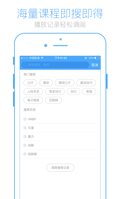 英盛网2