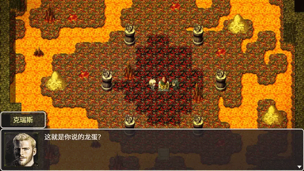 神律截图4
