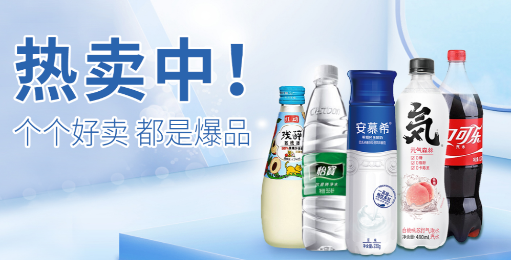大白鲸
