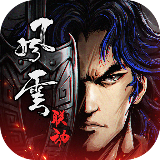 烟雨江湖taptap版