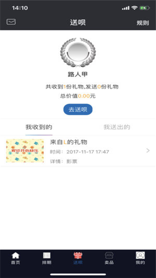 最美电影