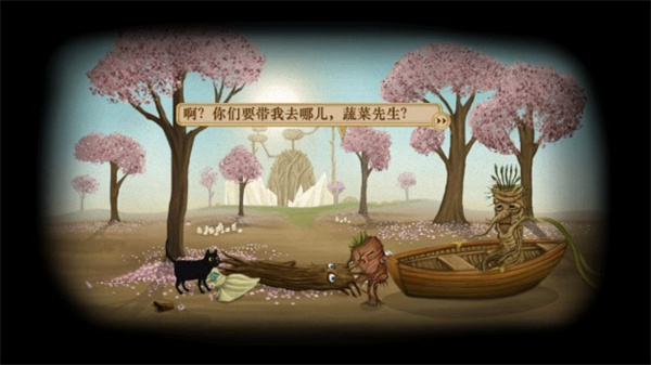 弗兰的悲惨之旅3截图5