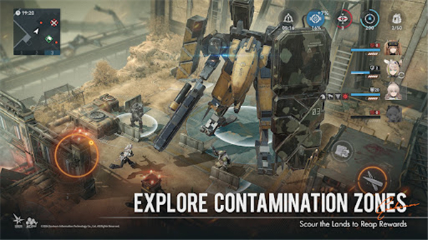 少女前线2追放国际服1