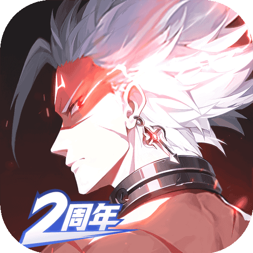 晶核九游版