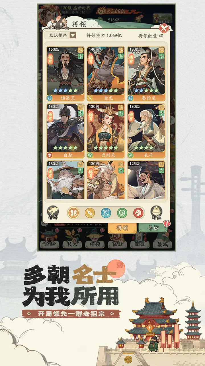 时光大爆炸0.1折3