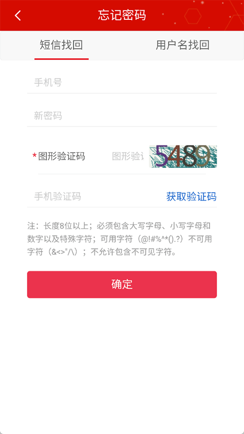 辽宁干部在线0