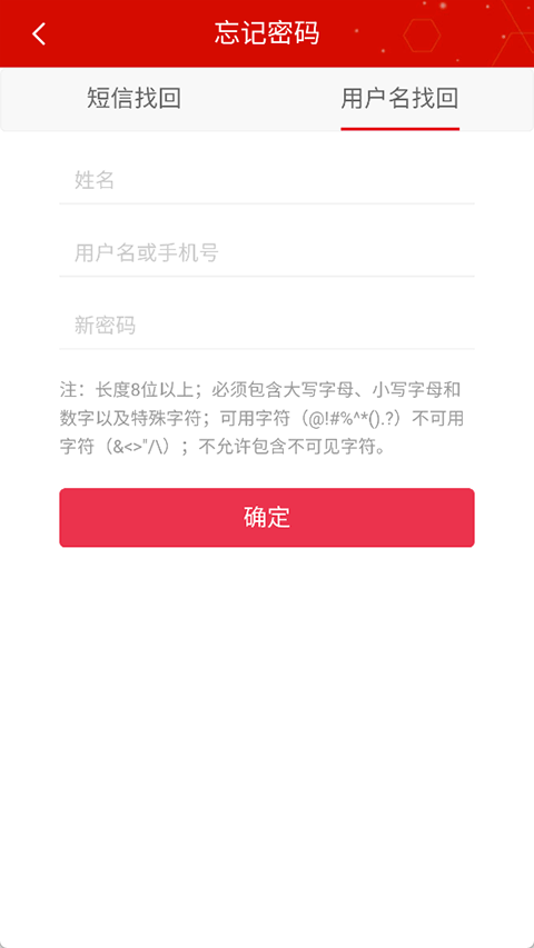 辽宁干部在线3