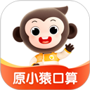 小猿AI