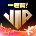 腾讯心悦俱乐部