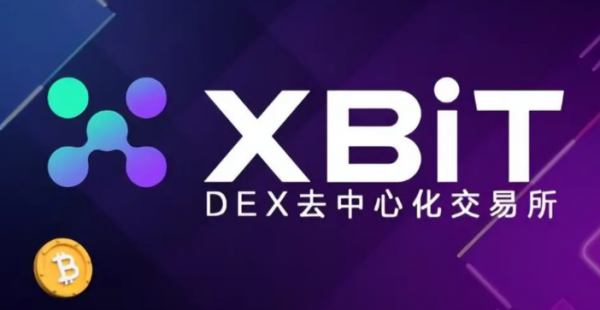 XBIT交易所怎么下载