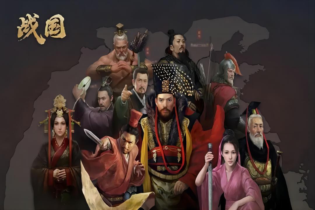 战国手游0