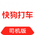 快狗打车司机端