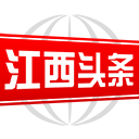 大江新闻