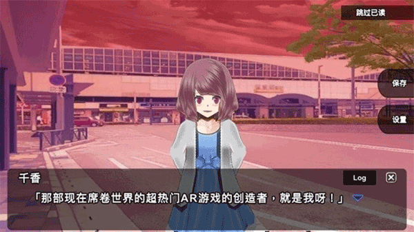 杀戮世界2