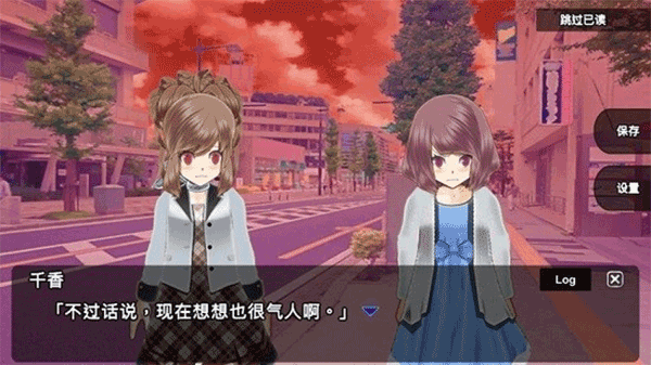 杀戮世界3
