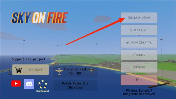 世界大战飞行模拟器