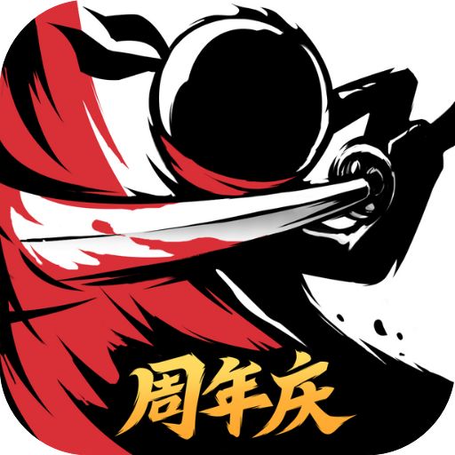 忍者必须死3国际服