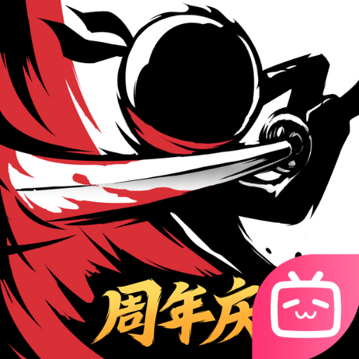 忍者必须死3哔哩哔哩版
