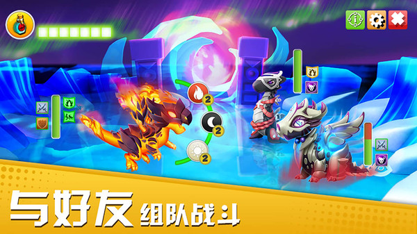 萌龙大乱斗小米版2