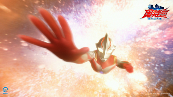 奥特曼超时空英雄