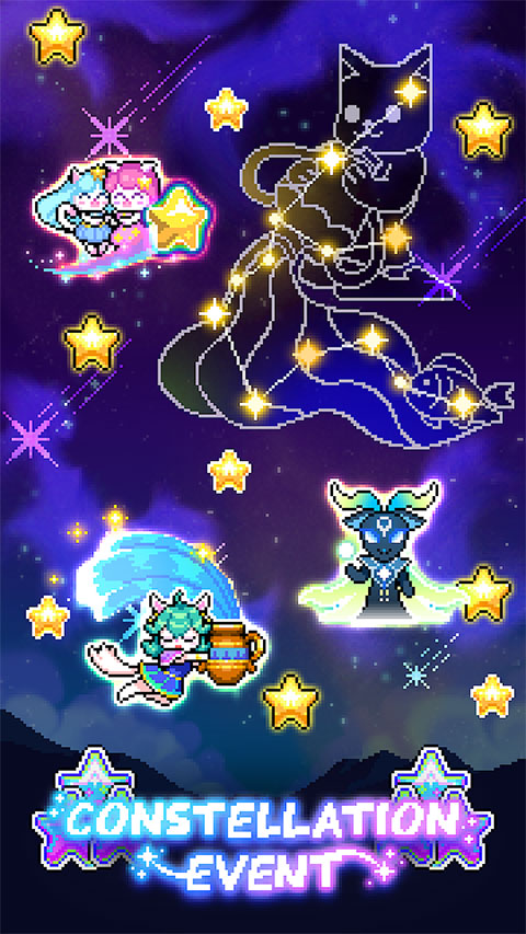 喵星人跳跃0
