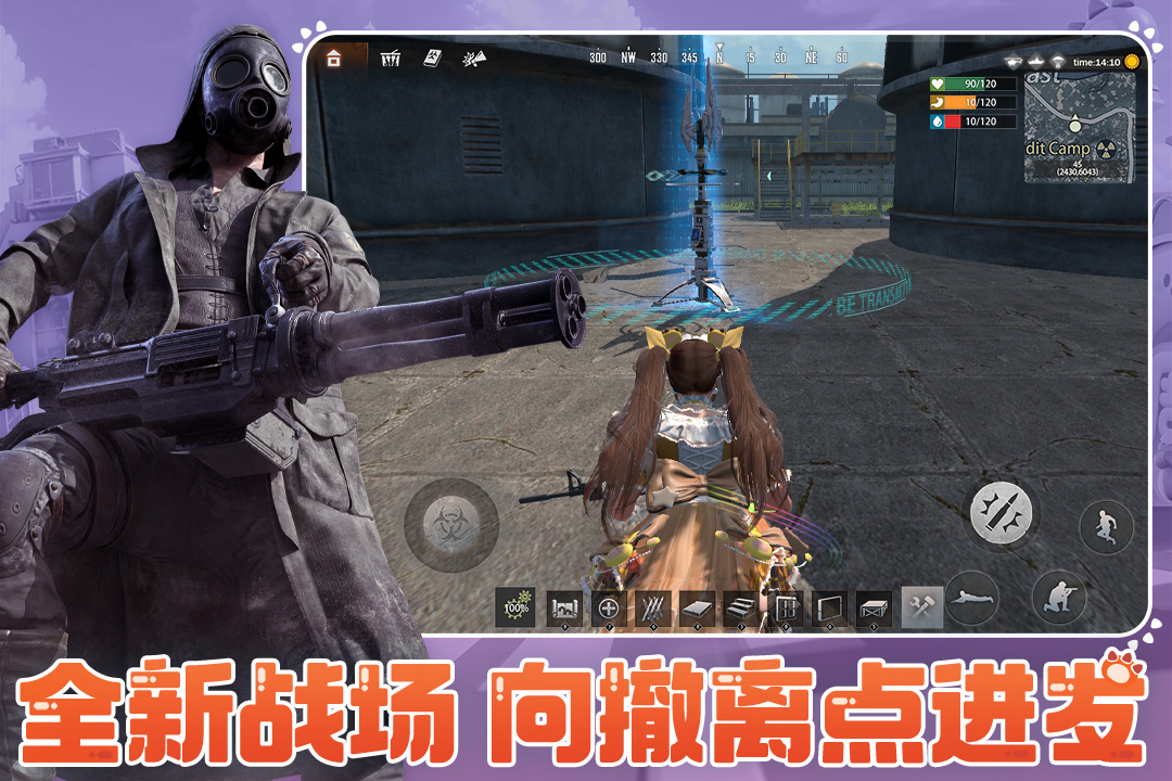 王牌战争先锋服截图3