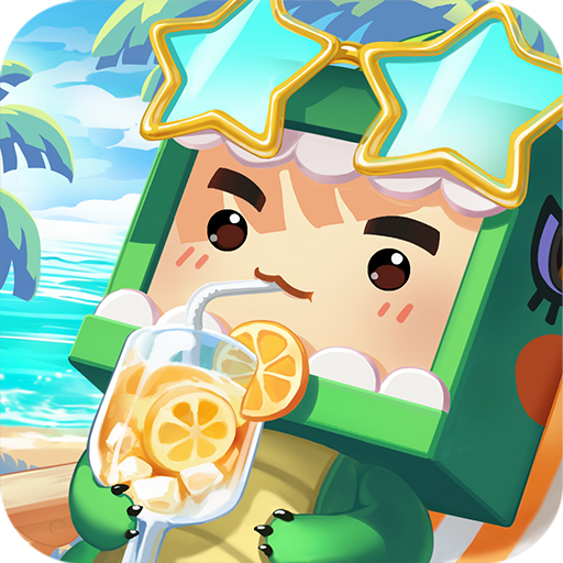 迷你世界vivo版