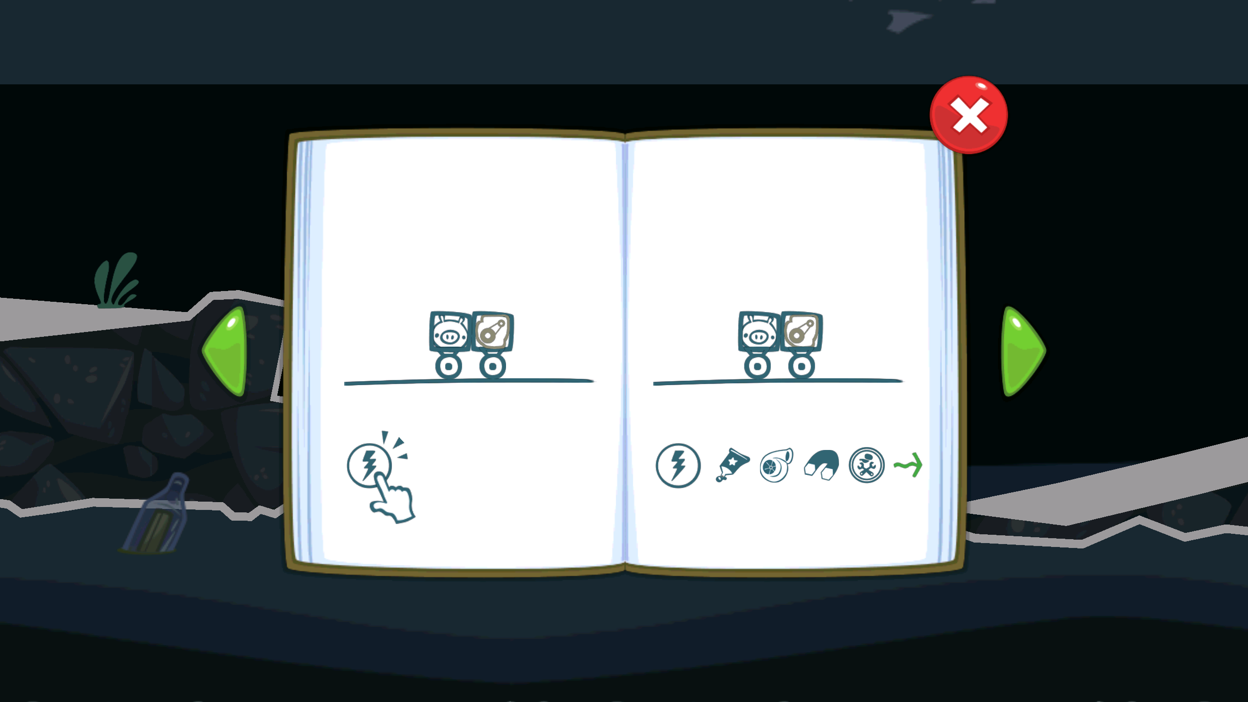 捣蛋猫3