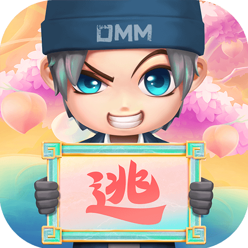 逃跑吧少年九游版