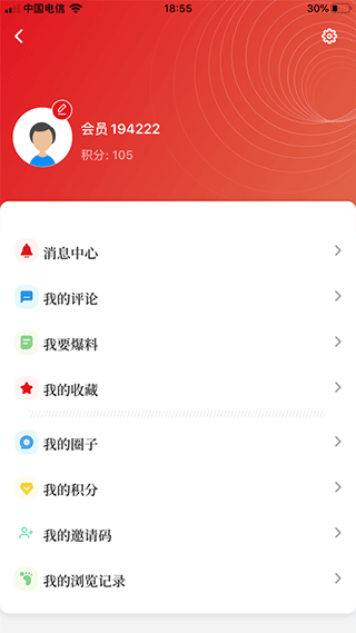 上海嘉定3